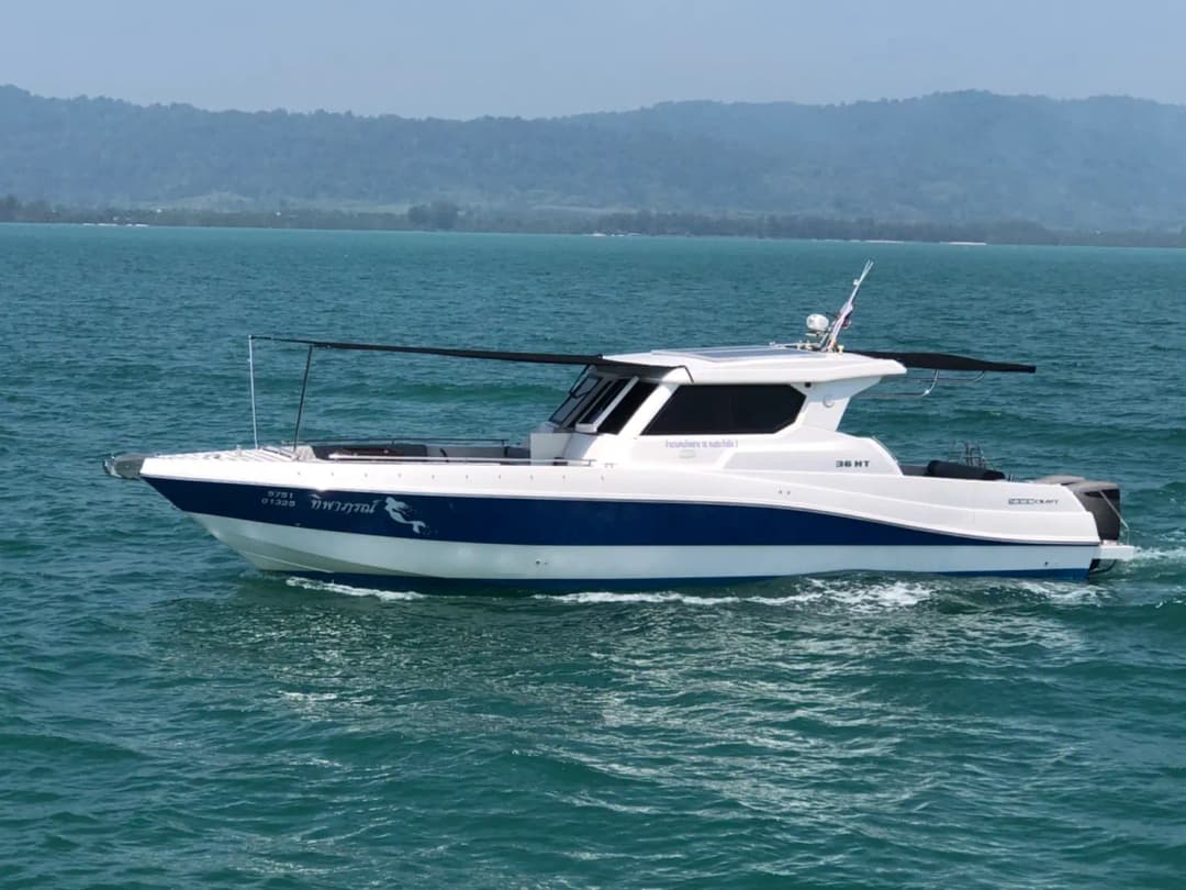 SILVER CRAFT 36 - Cover