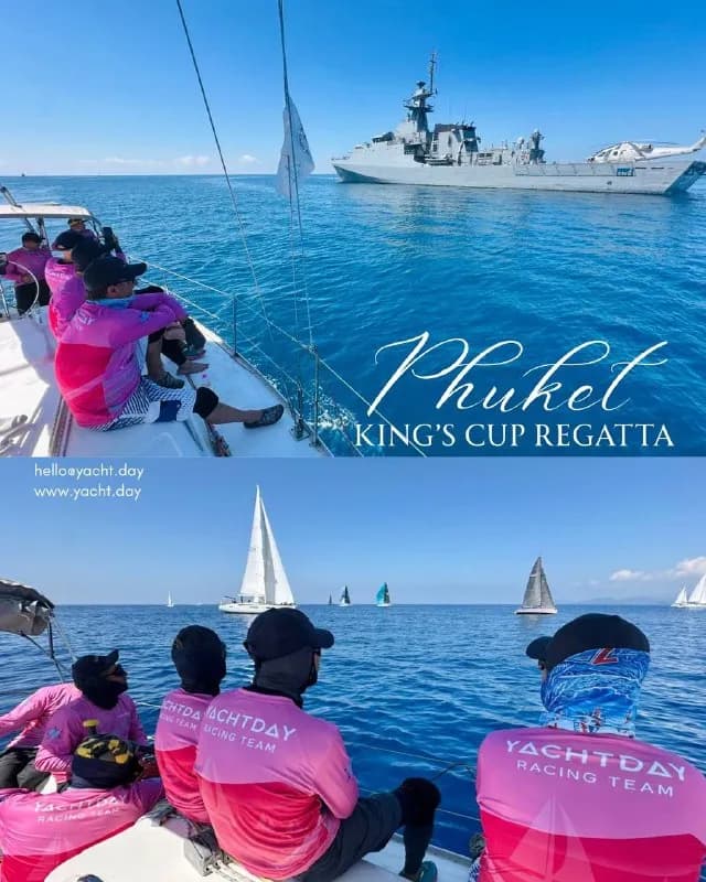 רגאטת Phuket King's Cup - 1